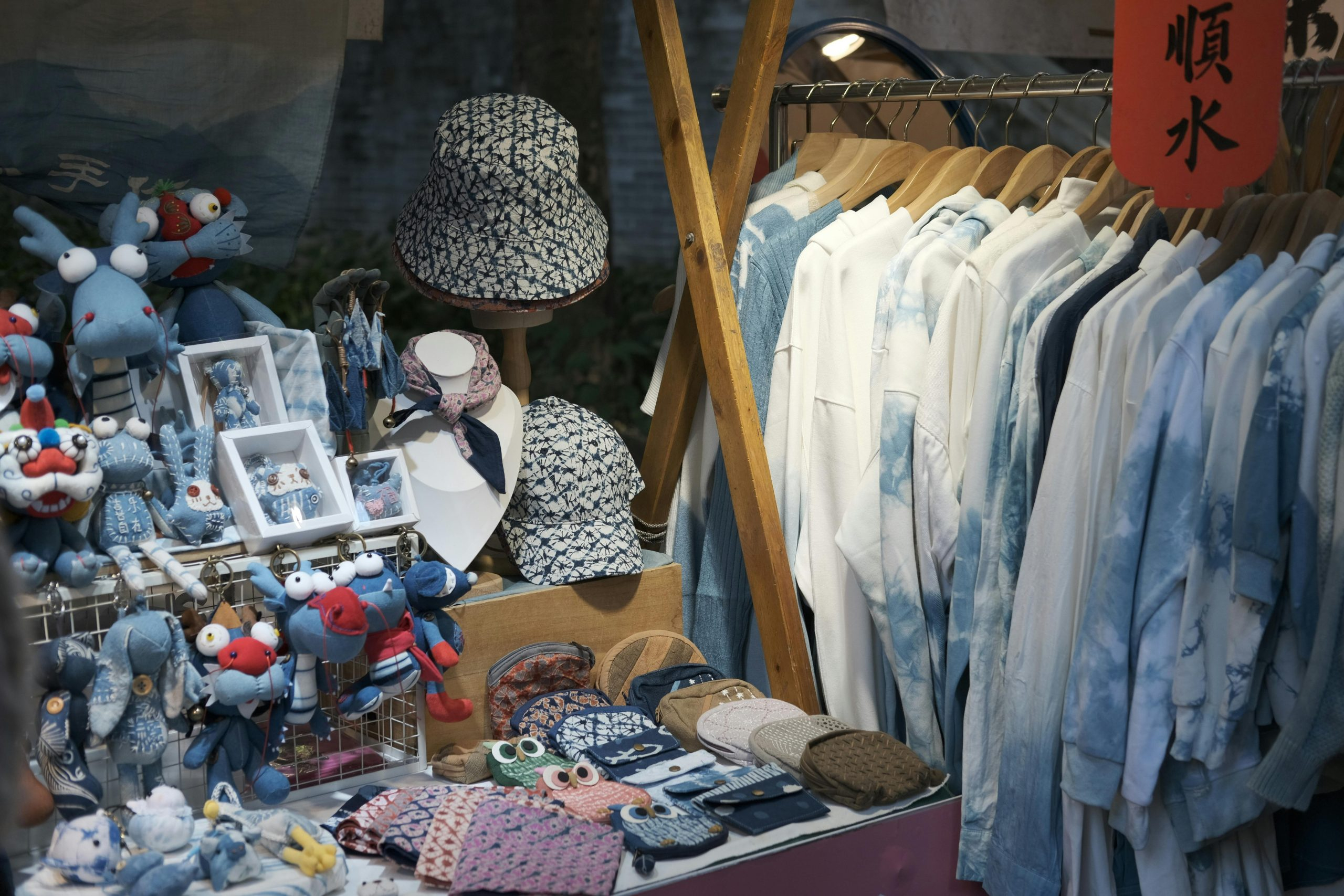 The Art of Intentional Consumption and Ethical Shopping